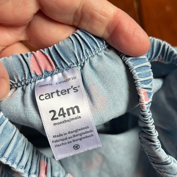 Jean style romper - Picture 4 of 5